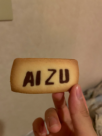 部員全員に配られたクッキー🍪文字のプリントがなかなかおもしろかったです