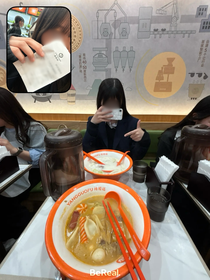 麻辣湯デビュー😻