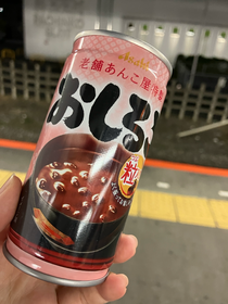 テスト期間中我慢してた分のご褒美です♡