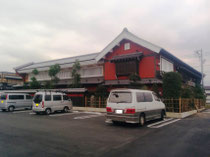 いっちょう富岡店様　平成26年10月12日　OPEN