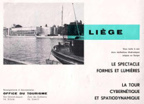 La tour cybernétique au Palais des Congrès