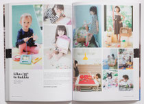 キッズカルチャー誌「Milk」