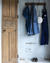 雑誌「nice things.」1月号表４