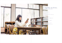 帝塚山学院大学　学校案内巻頭