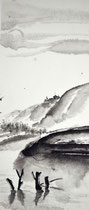 Klein Ingersheim am Neckar/20,0x47,7cm/ID: 7S1-0833,1