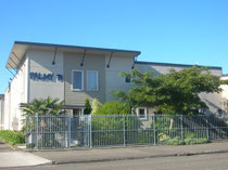 Mein Student Hostel in Palmerston North