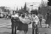 На демонстрации 1 Мая 1985 г.