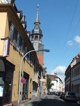 Kirche Zum Heiligen Geist