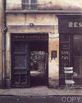 Le Cafe, (Serigraph) 16 x 13"