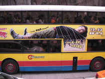 香港島で見たバス