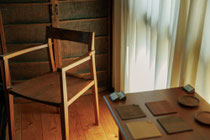 アームチェア ( Arm Chair )