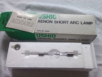 USHIO Xenon short ARC Lampe