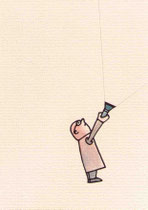 TASCHENLAMPE V   14,5X10 cm 90,-€
