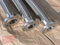 flexibles inox