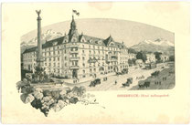 Hotel „Arlbergerhof“ (heute Wohn- und Geschäftshaus), Salurner Straße 1 mit Hauptportal zum Bahnhofplatz (heute: Südtiroler Platz). Entwurf: R. Preuss, Innsbruck um 1925. Inv.-Nr. vu105fat00007