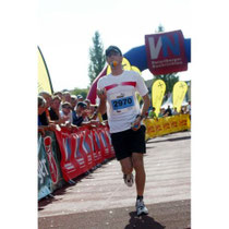© Karl Hartinger (VMH), in den VN vom 05.10.2007 (3-Länder-Marathon 2004)