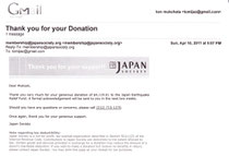 $4119.01 (charity event profits) were donated to Japan Society Earthquake Relief Fund on 4/10/11