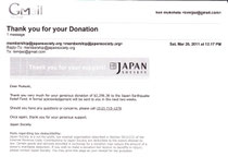 $2296.38 (charity event profits) were donated to Japan Society Earthquake Relief Fund on 3/26/11