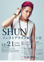 【2014.12.21】　SHUN～インストアライブ＆サイン会