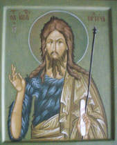 11 - Saint Jean Baptiste - le Précurseur (musée de Pskov 16e siècle) 
