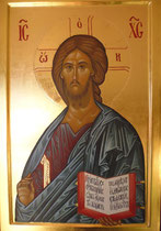 14 - Christ sauveur de Roublev - 