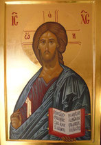 15 - Christ sauveur de Roublev - 