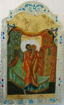 1 - Le baiser (Joachim et Anne) - collection personnelle