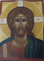 4 - Buste du Christ - collection personnelle