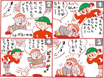 4コママンガ 児童誌