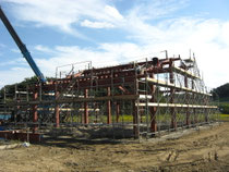 建方工事中