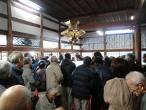 御動座式