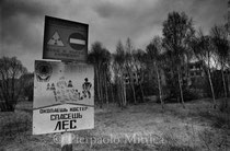 Where the contaminated lands begin near Gomel, evacuated villages. Gomel (Belarus)