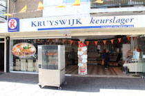 Keurslagerij Kruyswijk
