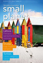 Small Planet