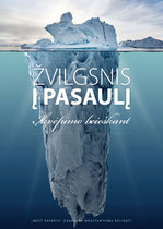Žvilgsnis į Pasaulį