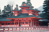 Heian Shrine (Kyoto)