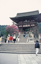 Kiyomizu Tempel (Kyoto)