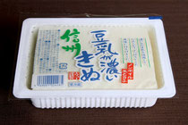 豆乳が濃い きぬ豆腐（330g）