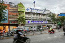 Street in Phnom Penh