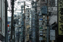 Kyoto, Japan