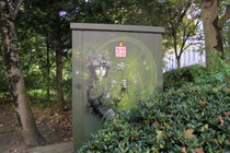 Stencil von C215 aus Frankreich