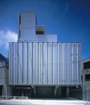 イナータス本社ビル　２００８年　㈱竹中工務店