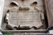 San Giuliano Venedig Rangone-Fassade; hebräische Inschrift