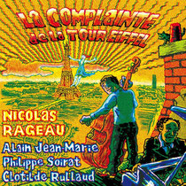 Nicolas Rageau (contrebasse) , Alain Jean-Marie (piano), Philippe Soirat, Clotilde Rullaud (chant) - 2013