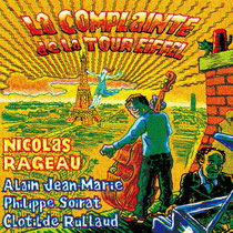 Nicolas Rageau (contrebasse) , Alain Jean-Marie (piano), Philippe Soirat, Clotilde Rullaud (chant) - 2013