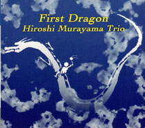 Hiroshi Murayama (piano), Daiki Yasukagawa (contrebasse), Philippe Soirat - 2012
