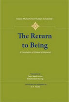 The Return to Being (Translation of Risalat al-Wilayat) - Allamah Sayyid Tabatabai