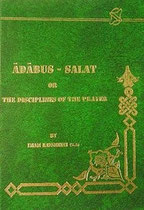 Adabus Salat - Sayyid Ruhullah Khomeini   
