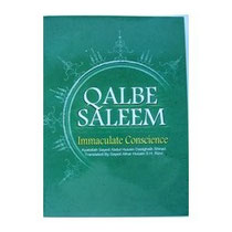 Qalbe Saleem - Ayatollah Sayed Dastghaib Shirazi