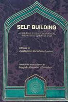 Self Building - Ayatullah Ibrahim Amini